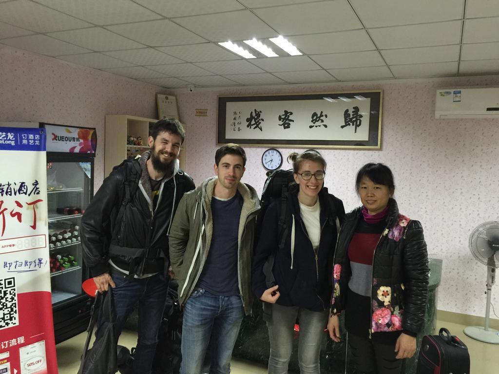 Xiamen Guiran Hostel Kamer foto