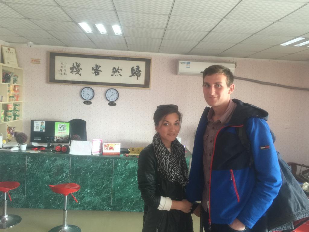Xiamen Guiran Hostel Kamer foto