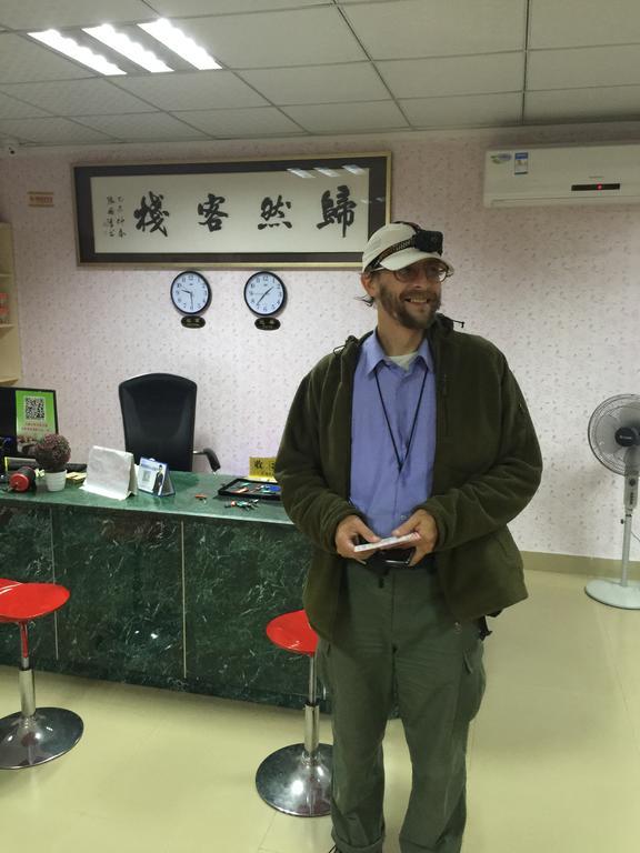 Xiamen Guiran Hostel Kamer foto