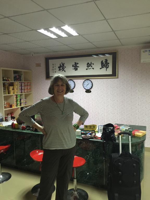 Xiamen Guiran Hostel Kamer foto