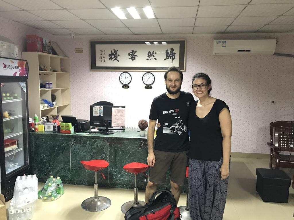 Xiamen Guiran Hostel Buitenkant foto