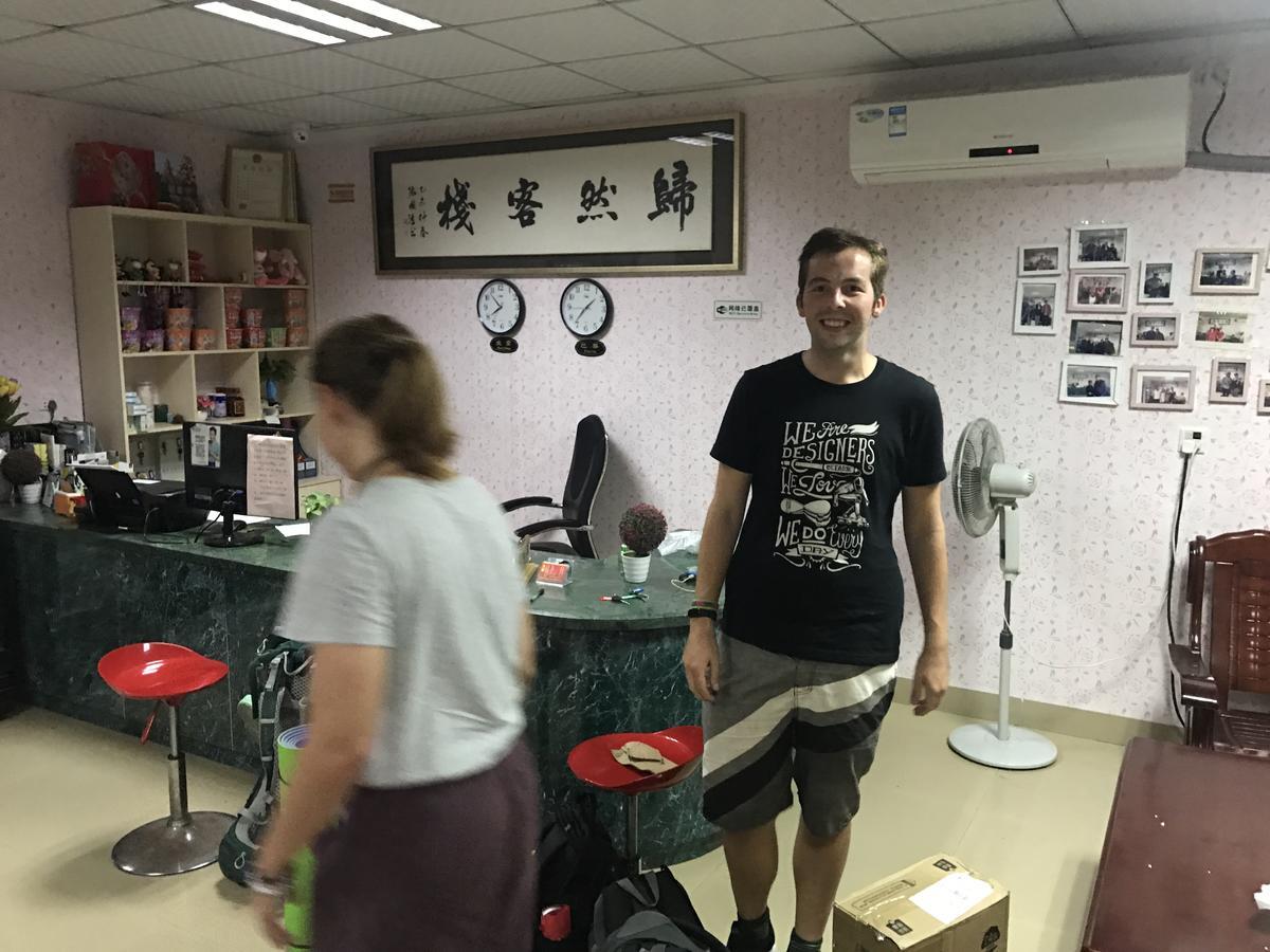 Xiamen Guiran Hostel Buitenkant foto